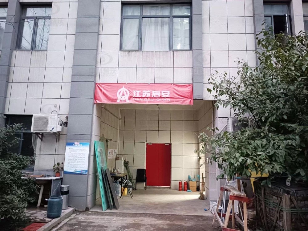 浙江省杭州市西湖區某製藥公司深夜福利在线播放汙水處理設備安裝調試完成